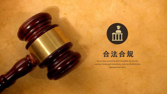 明光数字化债权管理的正确打开方式：从应收账款到资产保全的实战指南