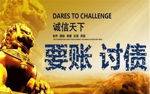 明光租金催收方案：老司机教你如何高效收回逾期房租